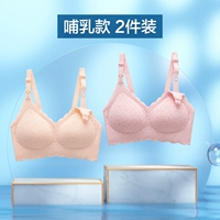 Suyan Skin+Rouge Powder [тонкий плечевой ремешок] Под опоя+не сдвиг