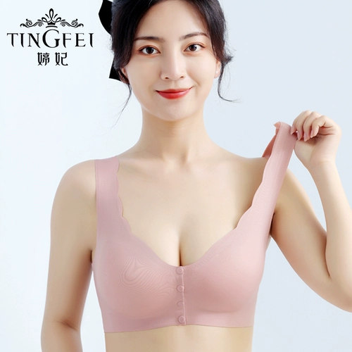 婷妃 Тонкое нижнее белье для матери, бюстгальтер пуш-ап, бюстгальтер без косточек, майка топ, бюстгалтер, для среднего возраста