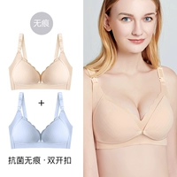 【Классическая нить】 серо -синий+тон кожи.