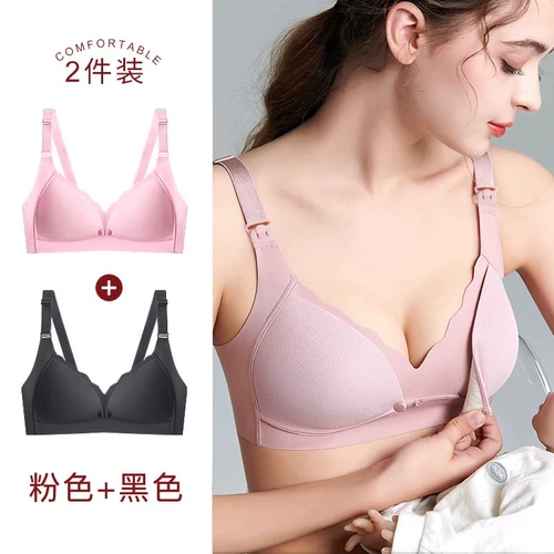 Поддерживающий тонкий хлопковый бюстгальтер пуш-ап для кормящих грудью, нижнее белье для беременных, застежка спереди