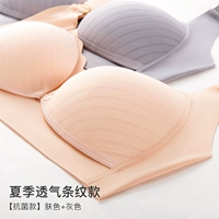 【Летние полосы】 кожа+серая