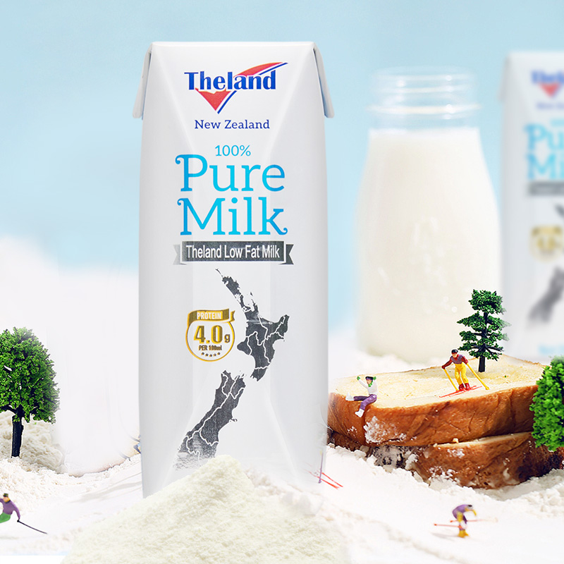 临期 新西兰进口 Theland 纽仕兰 4.0g乳蛋白 低脂高钙纯牛奶 250ml*16盒*2箱 多重优惠折后¥93.5包邮 临期 新西兰进口 Theland 纽仕兰 4.0g乳蛋白 低脂高钙纯牛奶 250ml*16盒*2箱 多重优惠折后¥93.5包邮