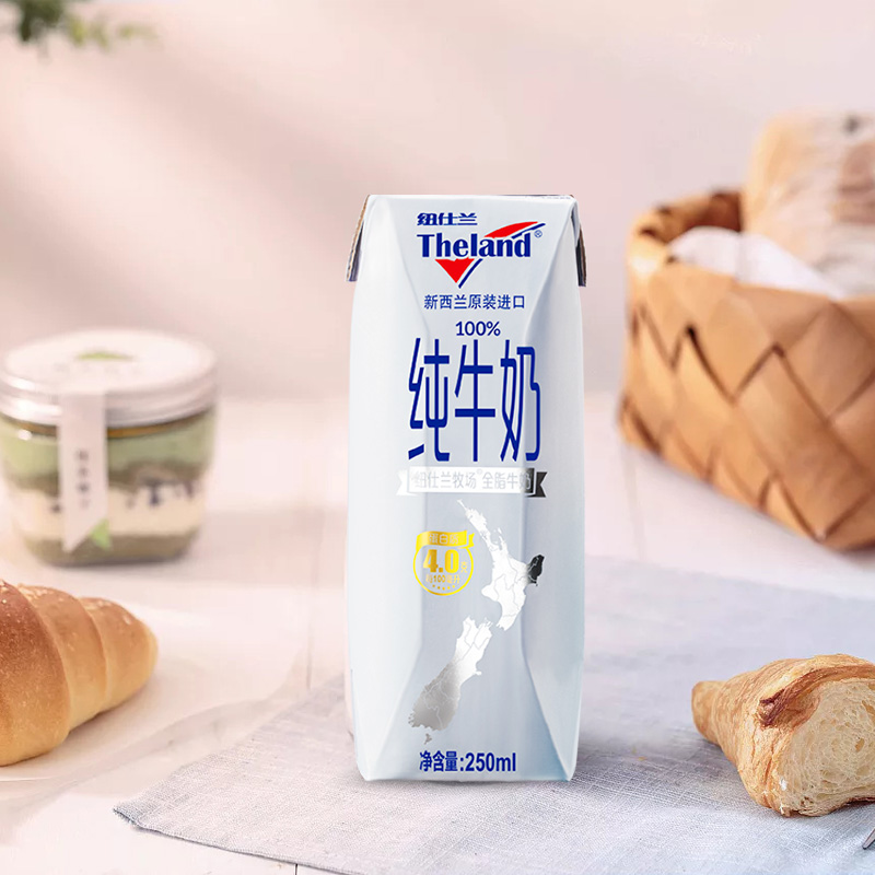 新西兰进口 Theland 纽仕兰牧场 4.0g乳蛋白 全脂纯牛奶 250ml*24盒*2件 多重优惠折后¥162.82包邮 88VIP会员还可95折 新西兰进口 Theland 纽仕兰牧场 4.0g乳蛋白 全脂纯牛奶 250ml*24盒*2件 多重优惠折后¥162.82包邮 88VIP会员还可95折