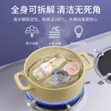 Детский стакан со стаканом для школьников, летний чайник для молодой матери