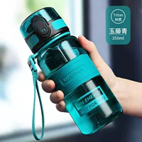 350 мл Jade Tengqing 【Импорт Материал Тритана+подлинная гарантия】