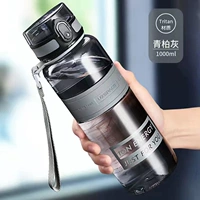 1000 мл зеленый кипарисовый пепел [Импорт Тритан Материал+подлинная гарантия]