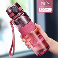 500 мл розового [импортированный материал Тритана+подлинная гарантия]