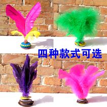 Shuttlecock childrens primary school students round-off shuttlecock sports Jianzi chicken feather keys resistant to kick competition special adult fitness