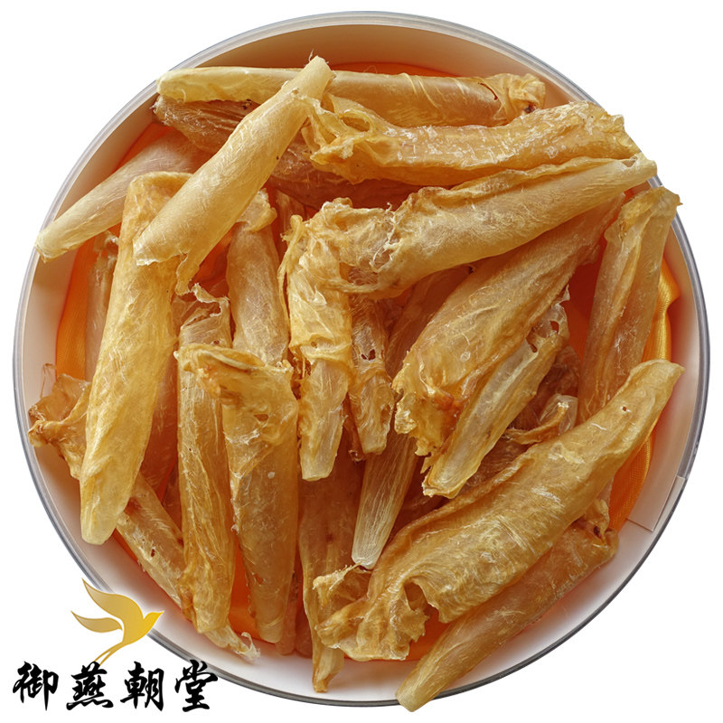 Five crown yellow rubber 2 - 4 grams of fish glue 100 grams of flower rubber 5 old yellow flower fish belly special offer