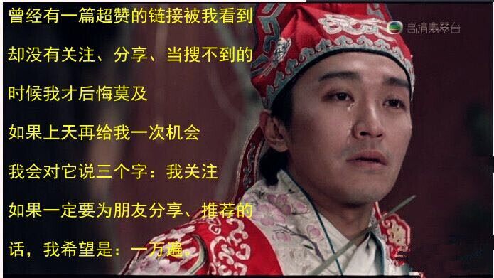 Bottes militaires en cuir - choc - Ref 1399482 Image 17