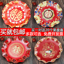 Wedding wedding fruit plate wedding red thickened plastic fruit peanut plate dried fruit acrylic melon seed candy fruit plate