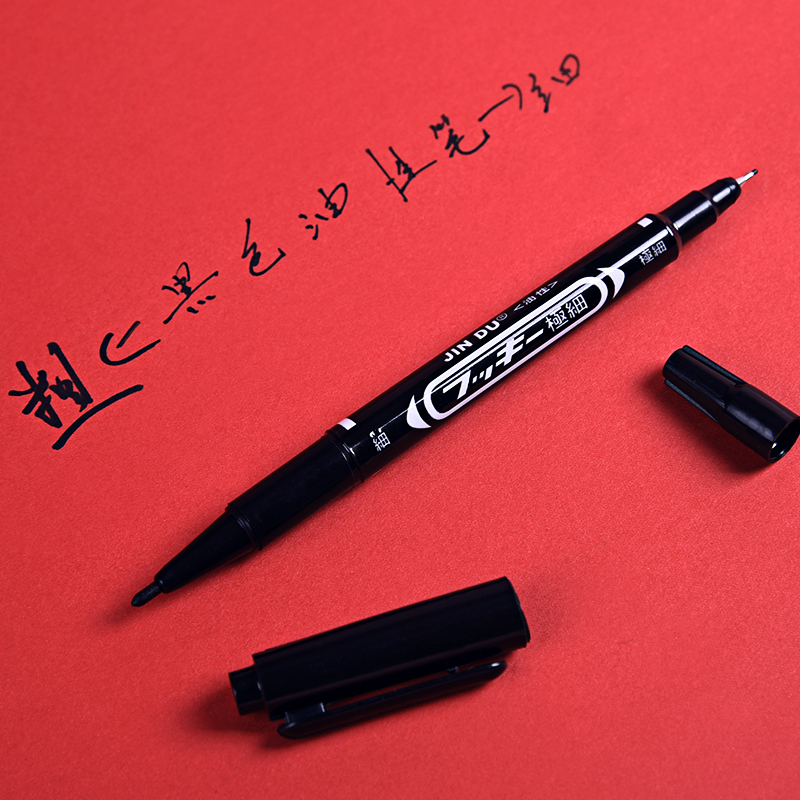 Wedding Wedding Wedding Wedding Supplies Please Post Write Pen Please Cambodia Happy Posting Title Album Special Pen Black Oily Pen