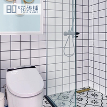 Nordic small white brick kitchen toilet non-slip wall tile toilet wall brick black and white nine grid simple modern tile