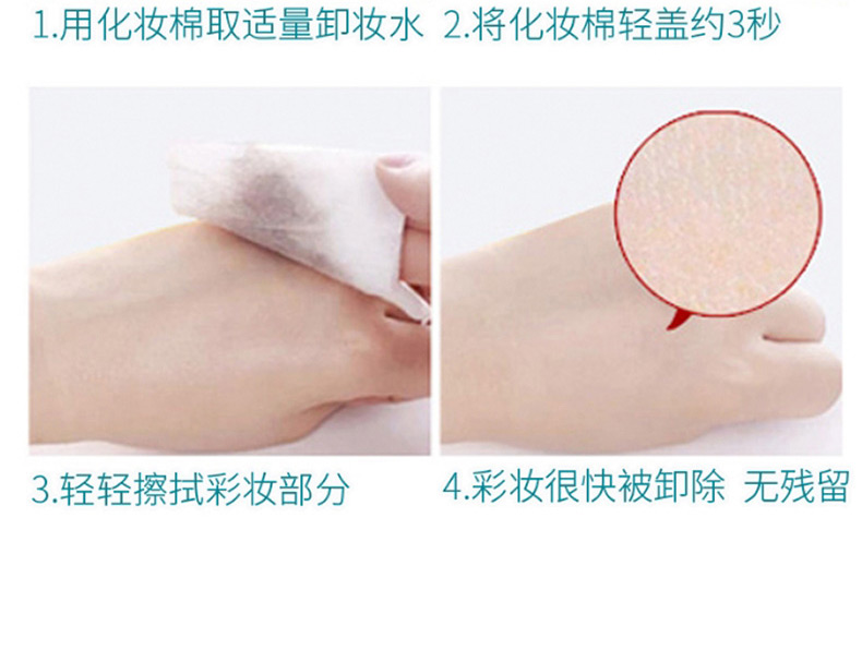 Thái Lan TREECHADA Nước tẩy trang 200ml Môi mắt Loại bỏ nhẹ nhàng Không kích thích nước tẩy trang pond