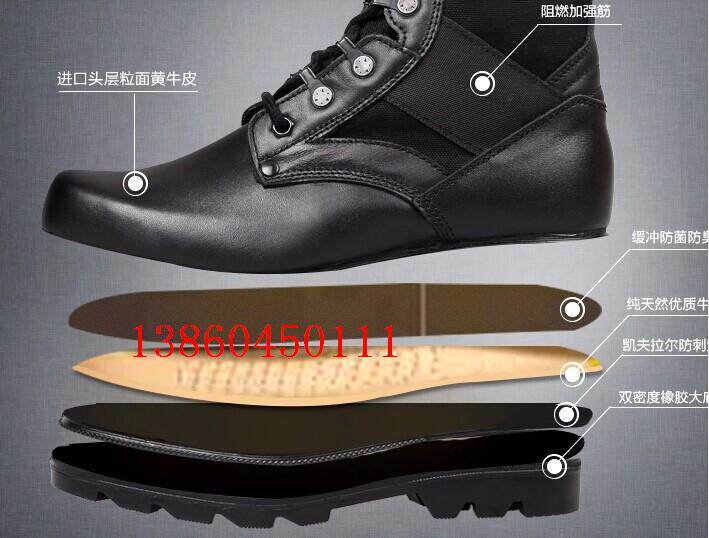 Boots militaires en cuir - choc - Ref 1399859 Image 12