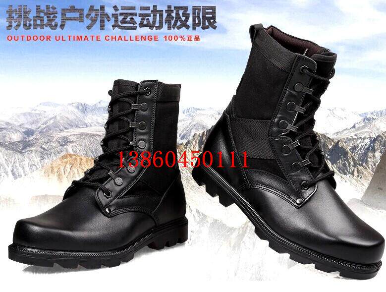 Boots militaires en cuir - choc - Ref 1399859 Image 5