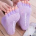Vớ yoga năm ngón tất nữ chuyên nghiệp vớ yoga chống trượt vớ vớ hở ngón chân vớ cotton vớ thể thao vớ áo tập yoga Yoga