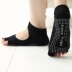 Vớ yoga năm ngón tất nữ chuyên nghiệp vớ yoga chống trượt vớ vớ hở ngón chân vớ cotton vớ thể thao vớ áo tập yoga Yoga