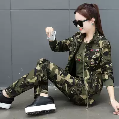Camouflage suit women spring autumn 2021 new fashion slim big size ladies outdoor sports three-piece set
