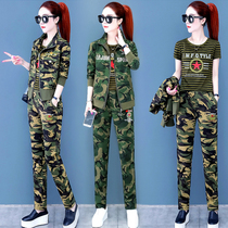 Camouflage suit three-piece womens outdoor mountaineering suit leisure jacket Harlan pants Camouflage suit female sailor dance costume