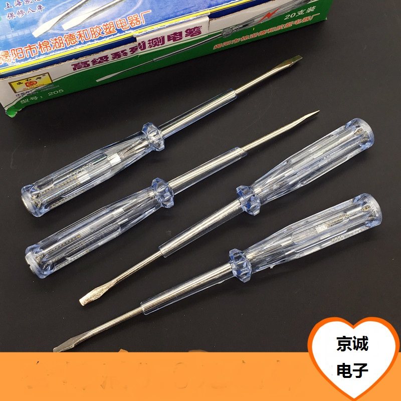 Electrician special test test pen home test pen induction pen multi-function word and dual-purpose screwdriver