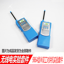 986 half duplex walkie talkie kit Electronic production diy components parts training welding practice 