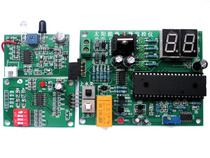 Solar water heater electronic product assembly and debugging competition kit includes copy board and repair fault board