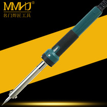 Electric welding pen electric soldering iron household set 40W constant temperature electric soldering iron external heating welding tool student electric soldering iron 30W