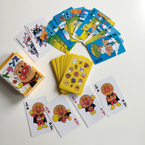 39 ~ new 2020 bread Superman playing cards children card cards Puzzle Cognitive Toys