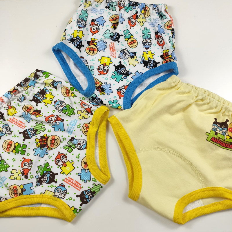 39 ~ Exit original single-sided bag Superman Local Urinals Pants Baby Study Pants Ring Diaper Child Thin Panties