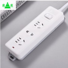 【慈慈】新国标多功能插排插线板