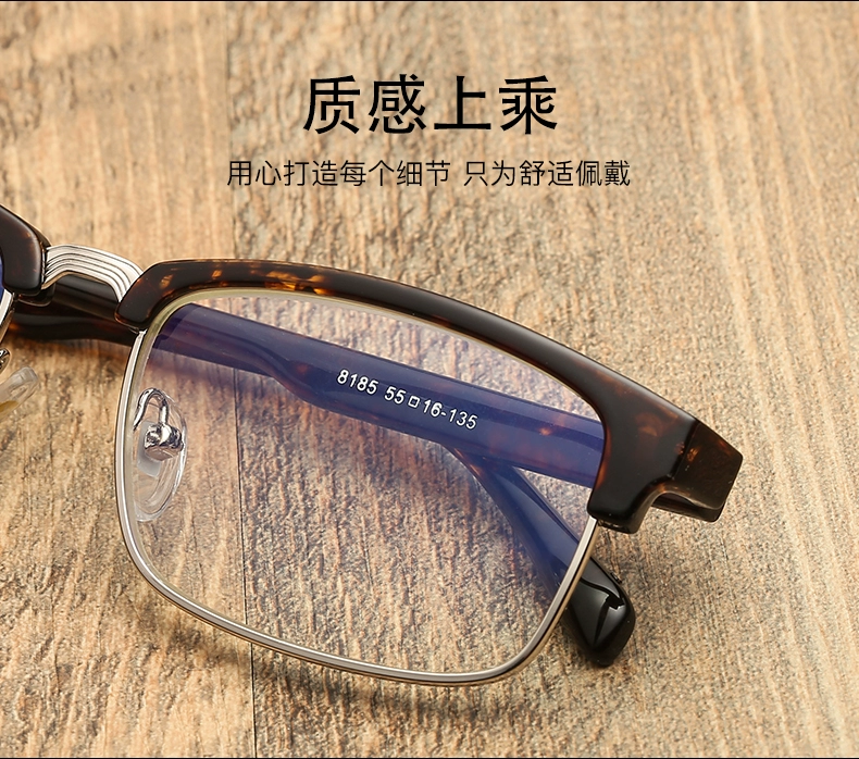 Kính chống lão hóa mới 2018 kính khung kim loại thời trang kính đọc sách retro cổ điển bán kính trực tiếp nhà máy - Kính khung