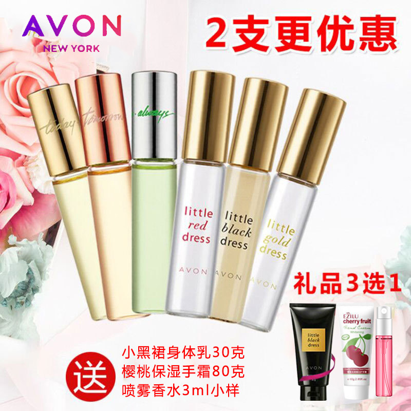 little black dress website