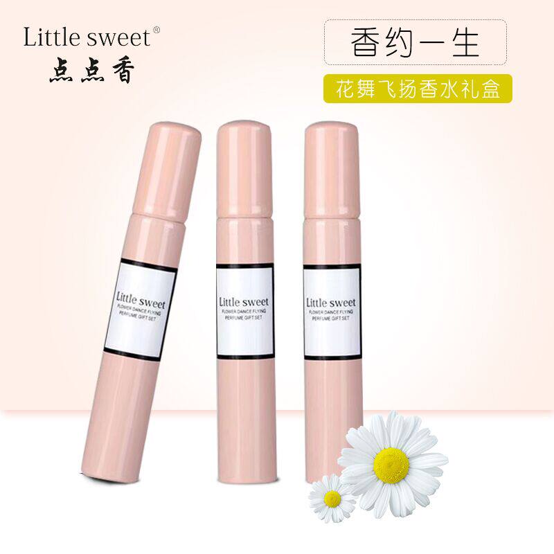 A little incense perfume gift box set ladies long-lasting light fragrance student girl fresh net red popular perfume