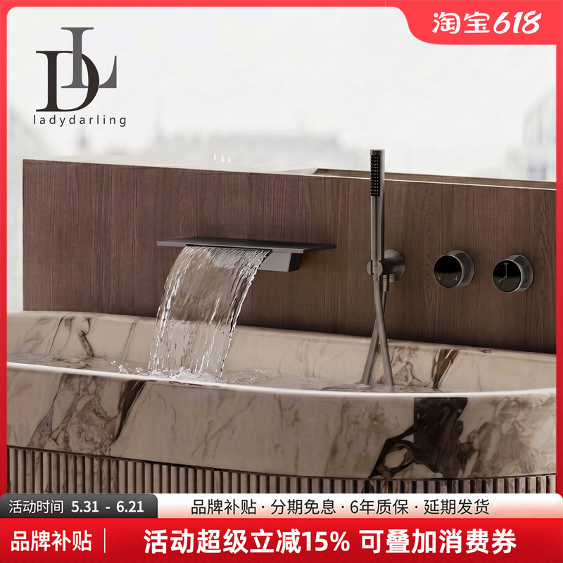 German Leiderdan Concealed Bathtub Faucet, Wall-Mounted, Pre-Embedded, All-Copper Hot and Cold Bathtub Shower Waterfall Faucet German Leiderdan Concealed Bathtub Faucet, Wall-Mounted, Pre-Embedded, All-Copper Hot and Cold Bathtub Shower Waterfall Faucet