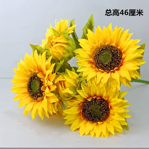 Симуляция подсолнечника подсолнечник фальшивый цветок шелк цветок цветочный цветок цветочный цветок