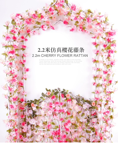 Высококачественные симуляционные вишневые цветы, ротанш