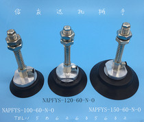 PFG-100 PFG-150 PFG-120 NAPFYS-120-50-N-O NAPFYS-150-50-N-O