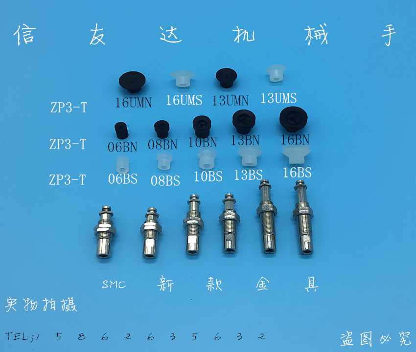 ZP3-10BN ZP3-10BN SJ6-B5 ZP3-T16UMN ZP3-T0406BNJ3-B5 ZP3-T0406BNJ3-B5 SMC new