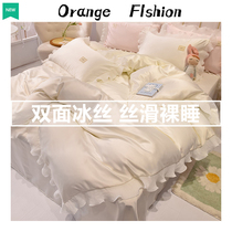 Han Style Ice Silk Four Pieces Princess Wind Bifacial Silk Sliding Naked Sleeping Bed Bedding Three Sets Comfort Bed Hats