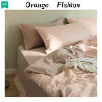 Summer 60 Ice Silk 4 pieces Silk Sliding Naked Sleet Seille Heather Heather Simplicity Pure Color Light Lavish Bed bed Quilt Cover