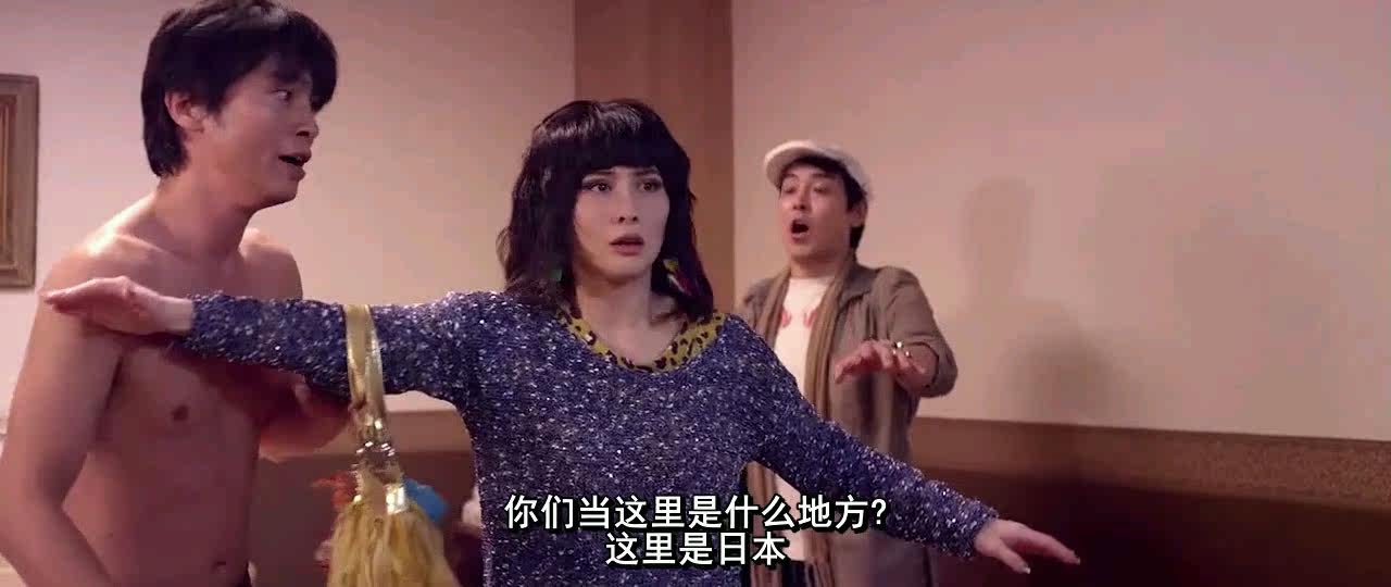 2014杜汶泽 何超仪剧情大片 3d豪情 豪情2 高清1280版hd粤语中字 Bt种子 免费下载 迅雷下载
