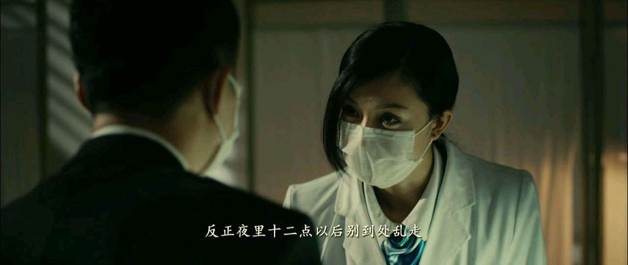 uump4.cc_[临终囧事.Mortician][HD-RMVB/960MB][国语中字]