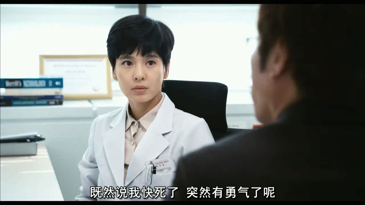 uump4.cc_[2013][韩国][喜剧/剧情][神汉流氓/神的男人/拍手痞子][HD-RMVB/1.28GB][韩语中字]