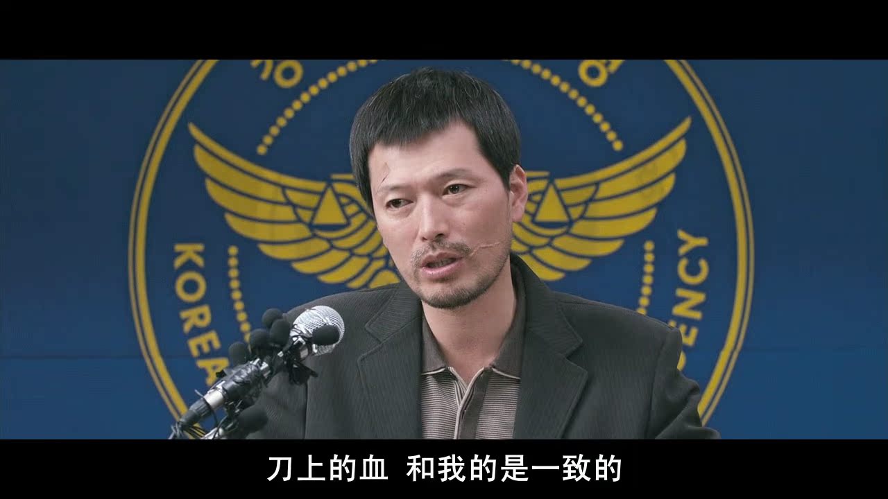 uump4.cc_[韩国][动作/惊悚][我是杀人犯][BD-RMVB/1.19GB][中字][高清蓝光720P版]