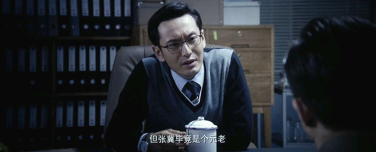 uump4.cc_[中G合伙人/中G先生/三个中G先生][HD-RMVB/1.28GB][国语中字]