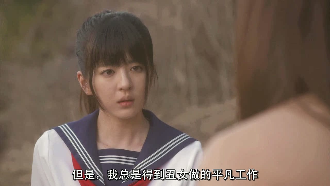 uump4.cc_[丧尸茅厕/丧尸的屁股][BD-RMVB/780MB][日语中字]