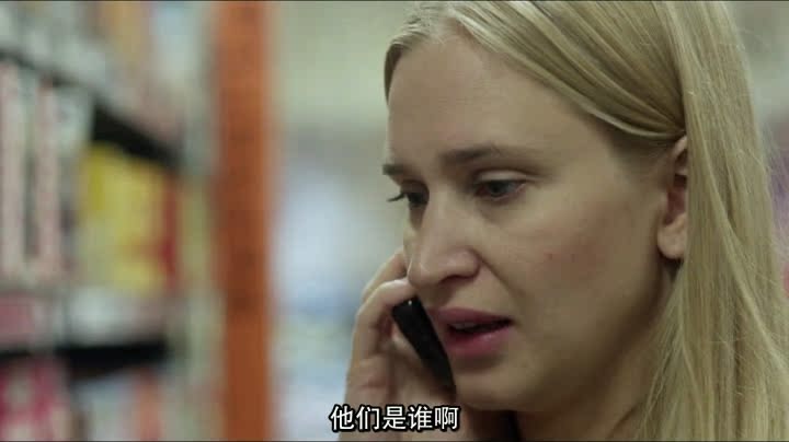 uump4.cc_[盲视][DVD-RMVB/532MB][中字]