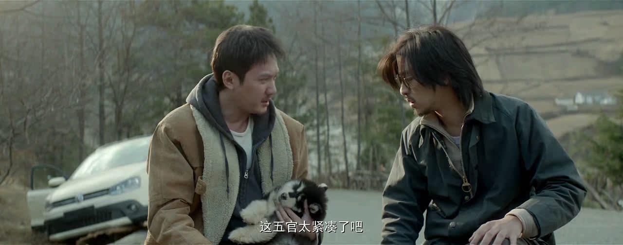 uump4.cc_[后会无期][HD-RMVB/1.02GB][国语中字][高清1280版/冯绍峰/陈柏霖]