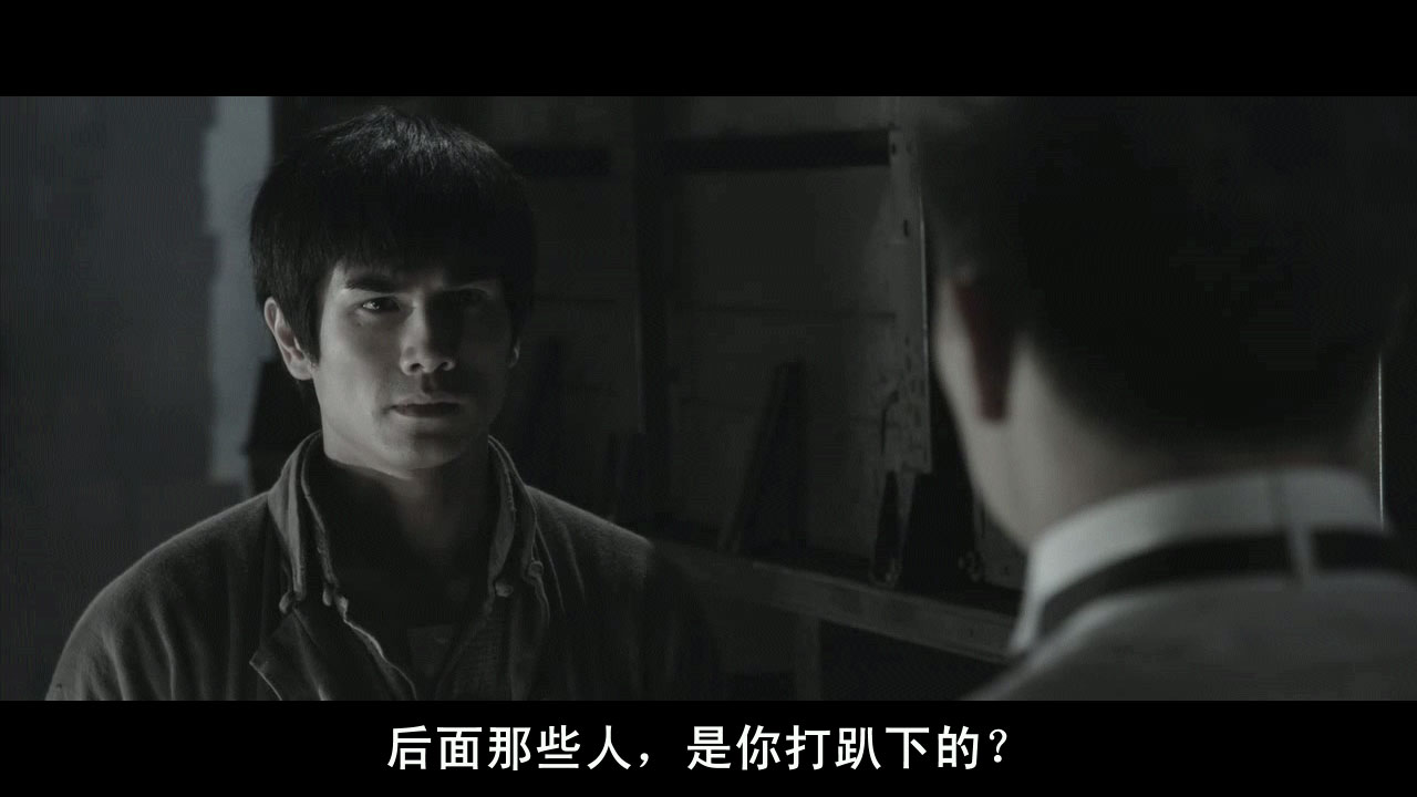 uump4.cc_[恶战/上海滩马永贞][BD-RMVB/963MB][国粤语中字][高清蓝光720P版]